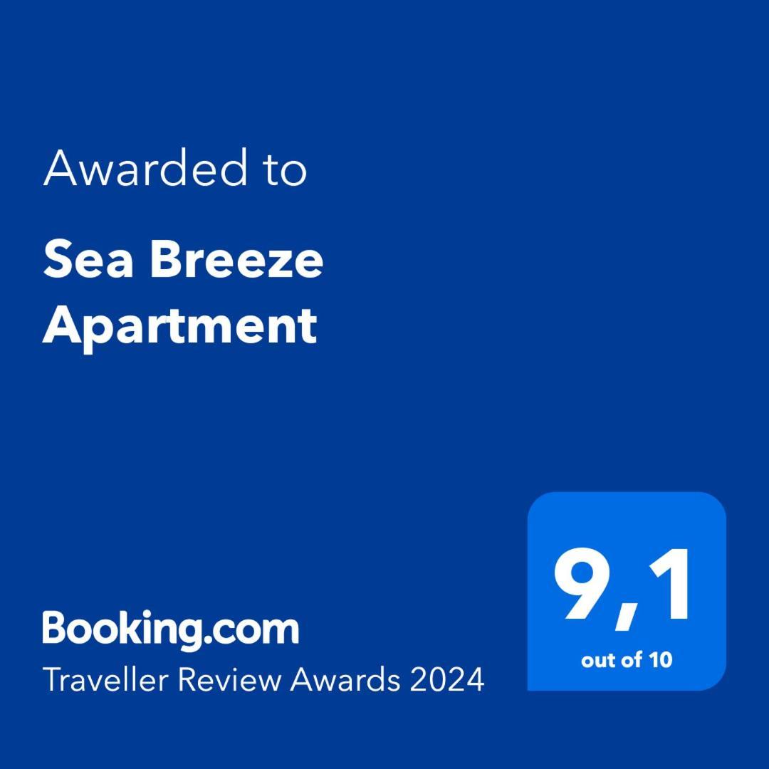 Sea Breeze Apartment Самі Екстер'єр фото